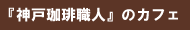 w_Elx̃JtF